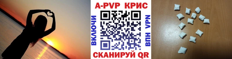 Купить Карабаново ГАШ  Alpha PVP  АМФ  Марихуана  Меф мяу мяу 