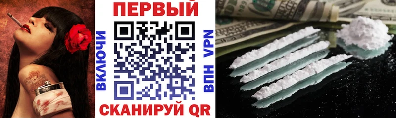 Амфетамин 98% Карабаново