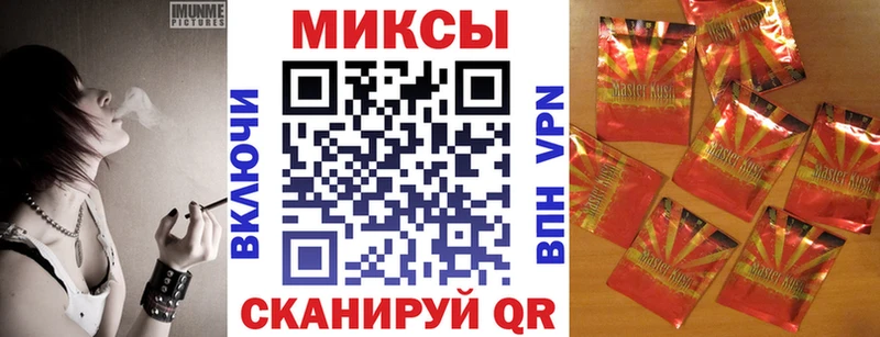 мориарти состав  Карабаново  БУТИРАТ буратино 