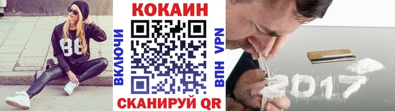 Кокаин Боливия  ссылка на мегу рабочий сайт  Карабаново 