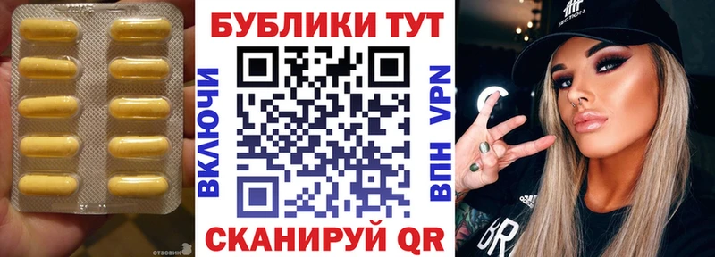 ЭКСТАЗИ Дубай цена Карабаново