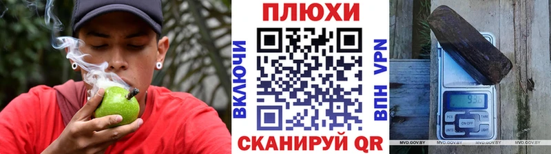 цены   Карабаново  ГАШИШ ice o lator 