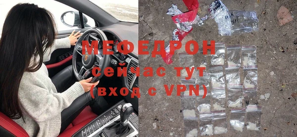 соль ск Зерноград