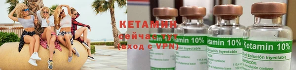 крисы Заволжск