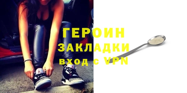 соль ск Зерноград