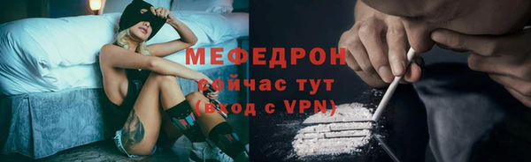 дистиллят марихуана Инсар