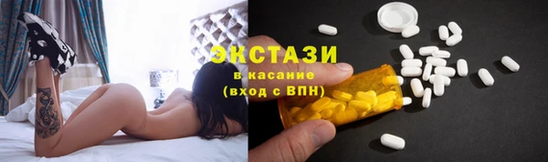 СК Зеленокумск