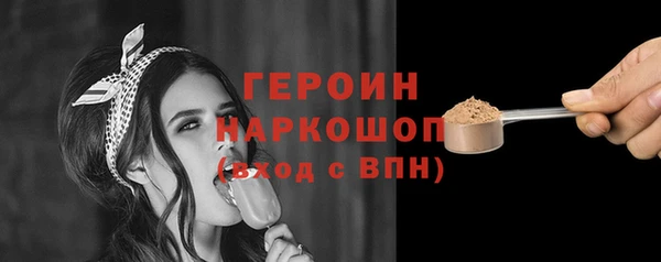 СК Зеленокумск