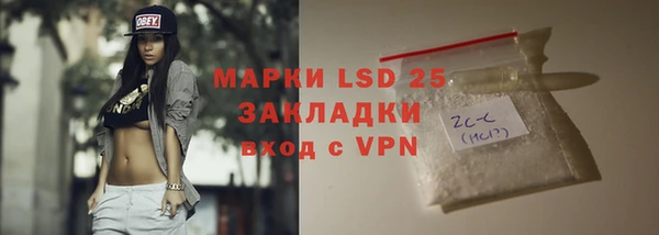 a pvp Иннополис