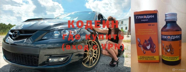 a pvp Иннополис