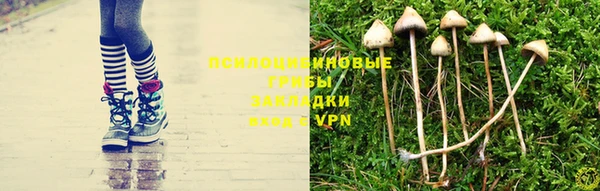 дистиллят марихуана Инсар