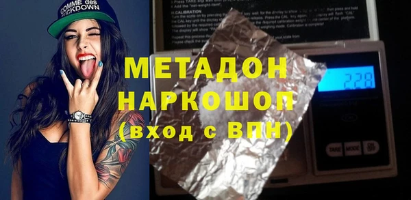 СК Зеленокумск