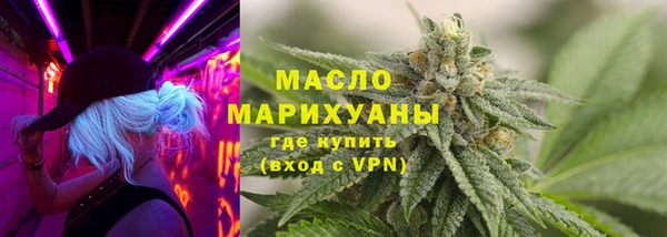 соль ск Зерноград
