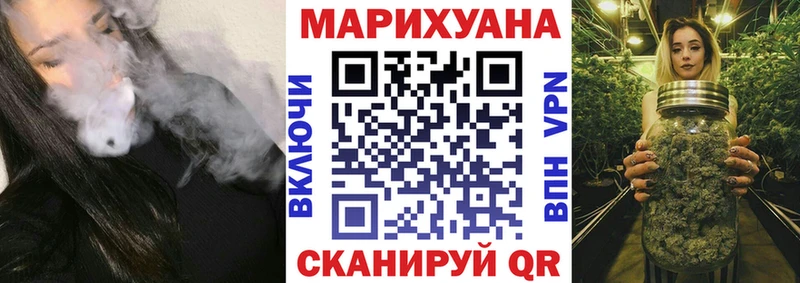 Конопля конопля Карабаново